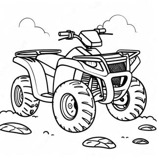 Dacaeroun Atv Moheom Saegcil Gongbu 118295-53505