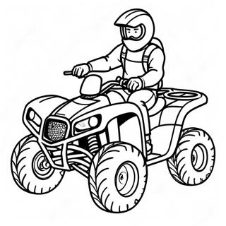 Dacaeroun Atv Moheom Saegcil Gongbu 118295-53506