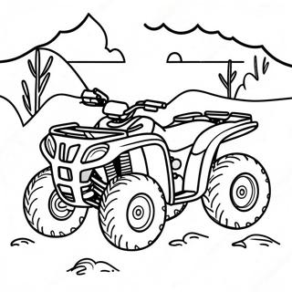 Dacaeroun Atv Moheom Saegcil Gongbu 118295-53507