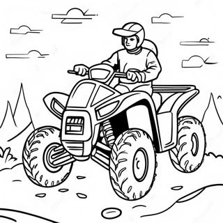 Dacaeroun Atv Moheom Saegcil Gongbu 118295-53508