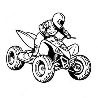 Bbareun Reising Atv Saegcil Gongbu 118296-53399