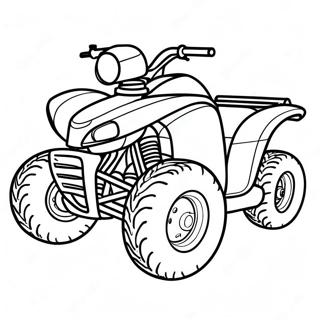 Bbareun Reising Atv Saegcil Gongbu 118296-53400