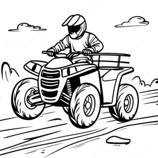 Jinheulggilyi Atv Saegcil Gongbu 118297-53402