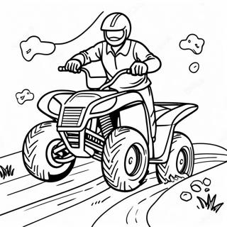 Jinheulggilyi Atv Saegcil Gongbu 118297-53404