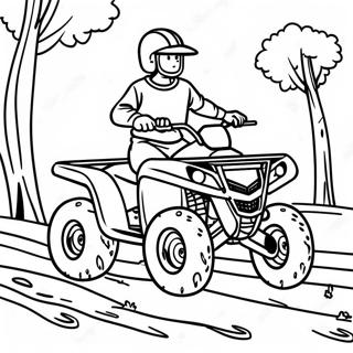 Jinheulggilyi Atv Saegcil Gongbu 118297-53513