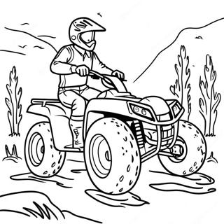 Jinheulggilyi Atv Saegcil Gongbu 118297-53514