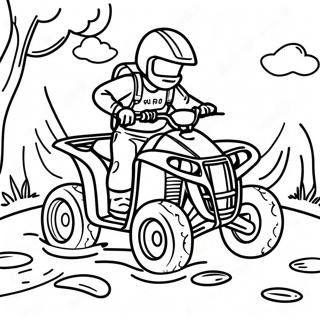 Jinheulggilyi Atv Saegcil Gongbu 118297-53515