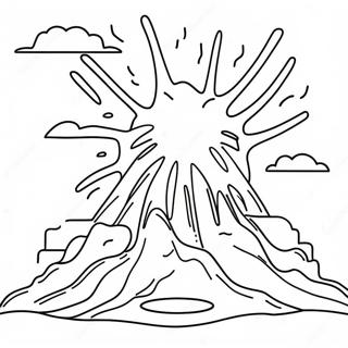 Heundeulrineun Ddang Jijin Saegcil Gongbu 118549-53706