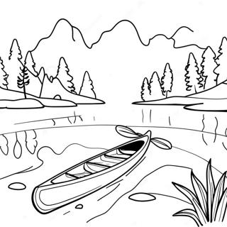 Moheomjeogin Hosu Aeb Kanu Saegcil Gongbu 118681-53818