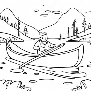 Moheomjeogin Hosu Aeb Kanu Saegcil Gongbu 118681-53819