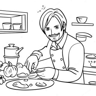 Masissneun Yorireul Mandeuneun Sanji Saegcil Gongbu Peiji 119809-54692