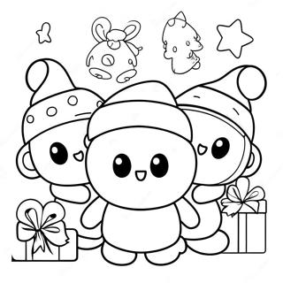 Gwiyeoun Keuriseumaseu Eomong Eoseu Seungmuweon Saegcil Gongbu 120504-55235