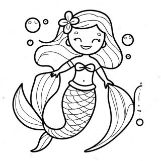 Uahan Geomeun Ineoyi Sujung Saegcil Gongbu 120604-55312