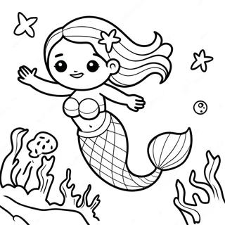 Sanhocoreul Tamheomhaneun Moheomjeogin Geomeun Ineo Saegcil Gongbu 120607-55321