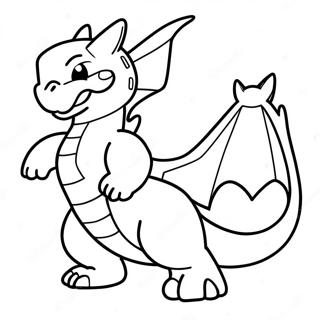 Nalgo Issneun Rijamong Saegcil Gongbu 12082-543