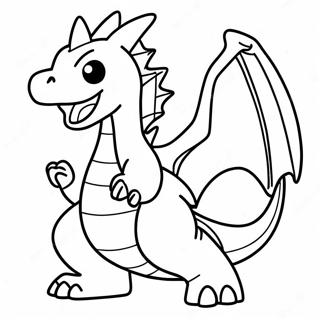 Nalgo Issneun Rijamong Saegcil Gongbu 12082-544