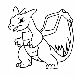 Jeontu Jungin Rijamong Saegcil Gongbu 12083-2158