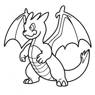 Jeontu Jungin Rijamong Saegcil Gongbu 12083-2159