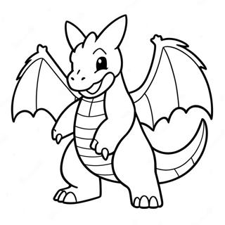 Jeontu Jungin Rijamong Saegcil Gongbu 12083-2160