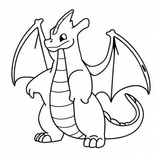 Teureineowa Hamgge Issneun Rijamong Saegcil Gongbu 12084-2634