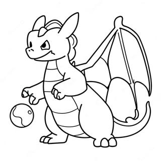 Teureineowa Hamgge Issneun Rijamong Saegcil Gongbu 12084-2636