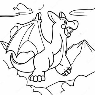 San Wireul Naneun Rijamong Saegcil Gongbu 12085 2327