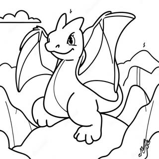 San Wireul Naneun Rijamong Saegcil Gongbu 12085 2328