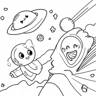 Balgeun Byeolbic Vbs Moheom Saegcil Gongbu Peiji 120862-55520