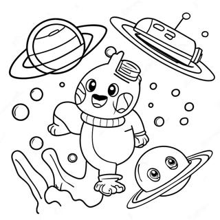 Balgeun Byeolbic Vbs Moheom Saegcil Gongbu Peiji 120862-55706