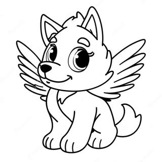 Dacaeroun Nalgaereul Gajin Gwiyeoun Agi Neugdae Saegcil Gongbu Peiji 120938 55758