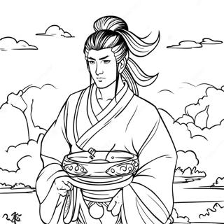 Tengen Ujeui Saegcil Gongbu Peiji 123067-57451