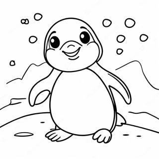 Nun Sogeseo Jangnancineun Penggwin Saegcil Gongbu 123429 57736