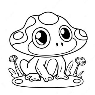 Gwiyeoun Beoseos Gaeguri Saegcil Gongbu 124844-58924