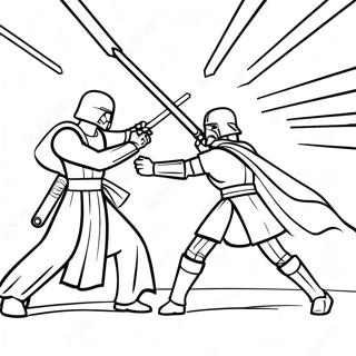 Seosajeogin Bicyi Geom Jeontu Saegcil Gongbu 124924-58992