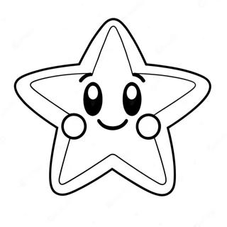 Usgo Issneun Mario Byeol Saegcil Gongbu Peiji 125414-59376