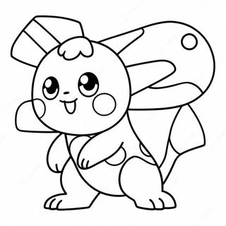 Agi Pokesmon Saegcil Gongbu Peiji 127294-60821