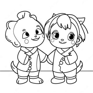 Kairangwa Rintu Saegcil Gongbu Peiji 127632-61221