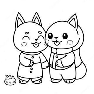 Kairangwa Rintu Saegcil Gongbu Peiji 127632-61222