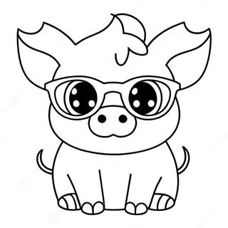 Seongeulraseureul Sseun Sarangseureoun Kawai Dwaeji Saegcil Gongbu 127707-61275