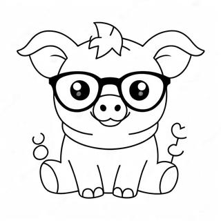 Seongeulraseureul Sseun Sarangseureoun Kawai Dwaeji Saegcil Gongbu 127707-61276