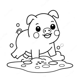 Jinheulgeseo Twieooreuneun Haengboghan Kawai Dwaeji Saegcil Gongbu 127708-61279