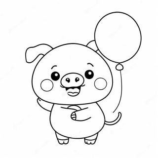 Pungseoneul Deulgo Issneun Gwiyeoun Kawai Dwaeji Saegcil Gongbu 127709-61282