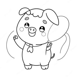 Pungseoneul Deulgo Issneun Gwiyeoun Kawai Dwaeji Saegcil Gongbu 127709-61283