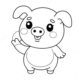 Pungseoneul Deulgo Issneun Gwiyeoun Kawai Dwaeji Saegcil Gongbu 127709-61284