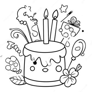 Cugje Saengil Pati Saegcil Gongbu Peiji 129454-62635