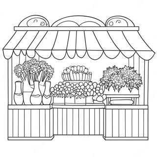 Maeryeogjeogin Ggoc Gage Saegcil Gongbu 130253-63261