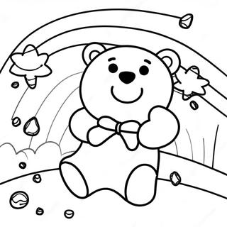 Mujigae Sog Gomjelri Saegcil Gongbu 130637-63557