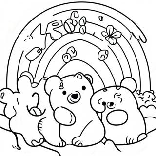 Mujigae Sog Gomjelri Saegcil Gongbu 130637-63558