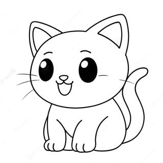 Gwiyeoun Aenimeisyeon Goyangi Saegcil Gongbu Peiji 132103 64691