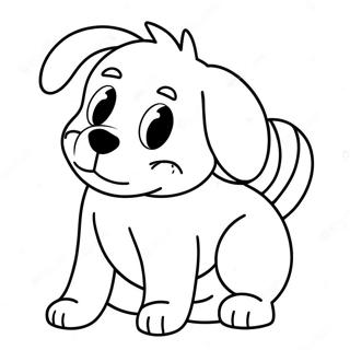 Jangnanggureogi Aenimeisyeon Gae Saegcil Gongbu Peiji 132104 64696